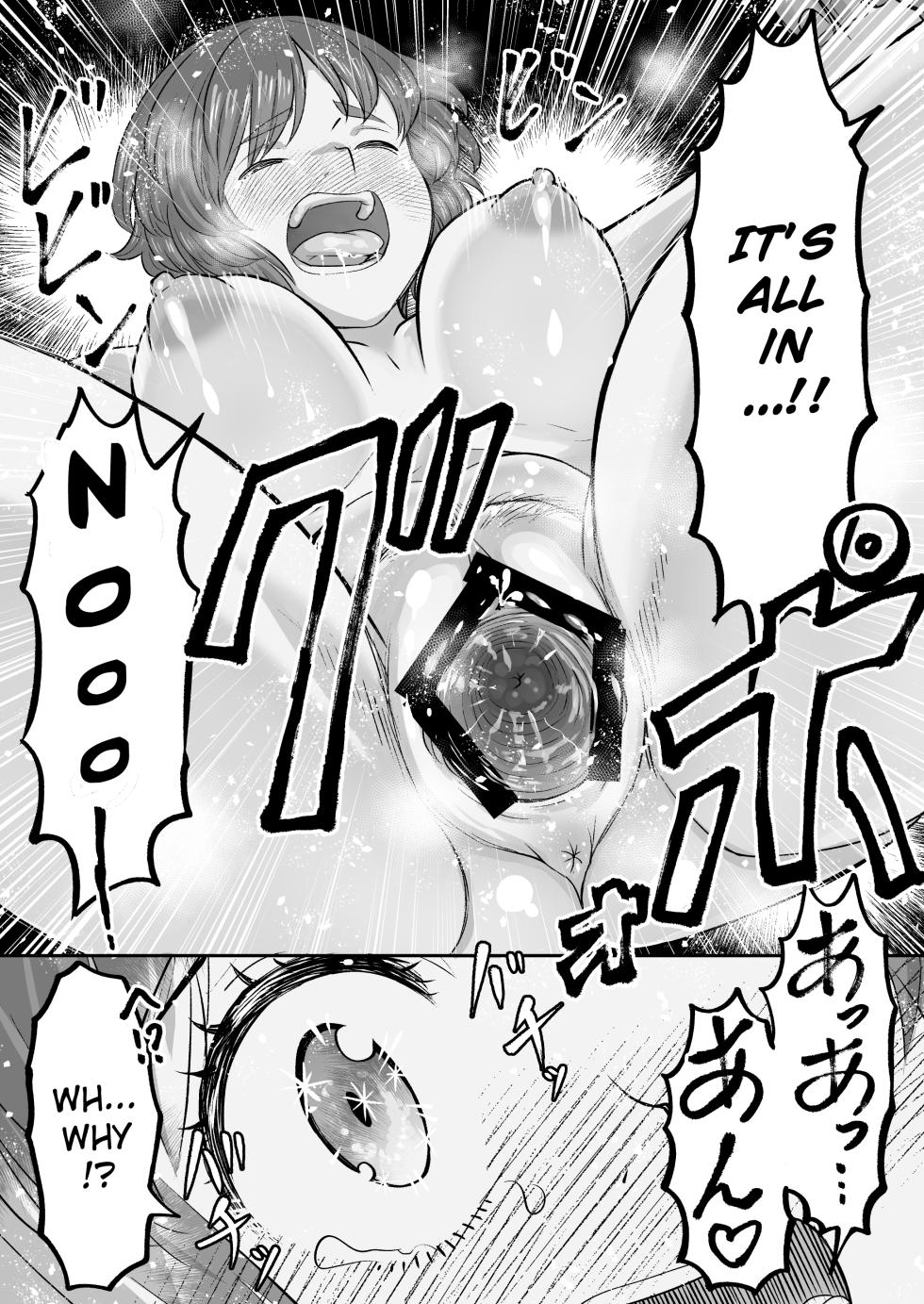 [Sutahiro BOX (Sutahiro)] A tale about Miho, who can’t resist an older man’s passionate french-kiss and ends up forgiving him for everything, even though she knows this is wrong (Girls und Panzer) [English] [Gagak_Ireng] [Digital] - Page 20