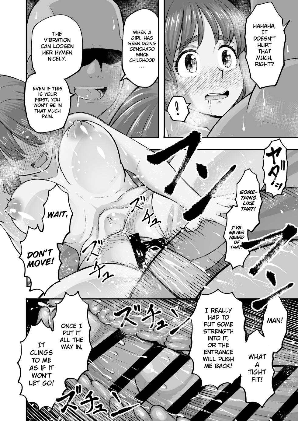 [Sutahiro BOX (Sutahiro)] A tale about Miho, who can’t resist an older man’s passionate french-kiss and ends up forgiving him for everything, even though she knows this is wrong (Girls und Panzer) [English] [Gagak_Ireng] [Digital] - Page 21