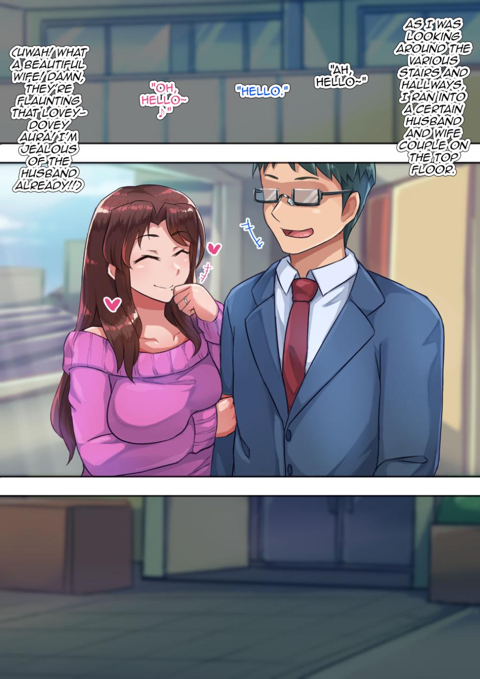 [Hagurumarokuro (Silver Radish)] Saotsuki Hitozuma to no Tsukiaikata [English] [mysterymeat3] - Page 3
