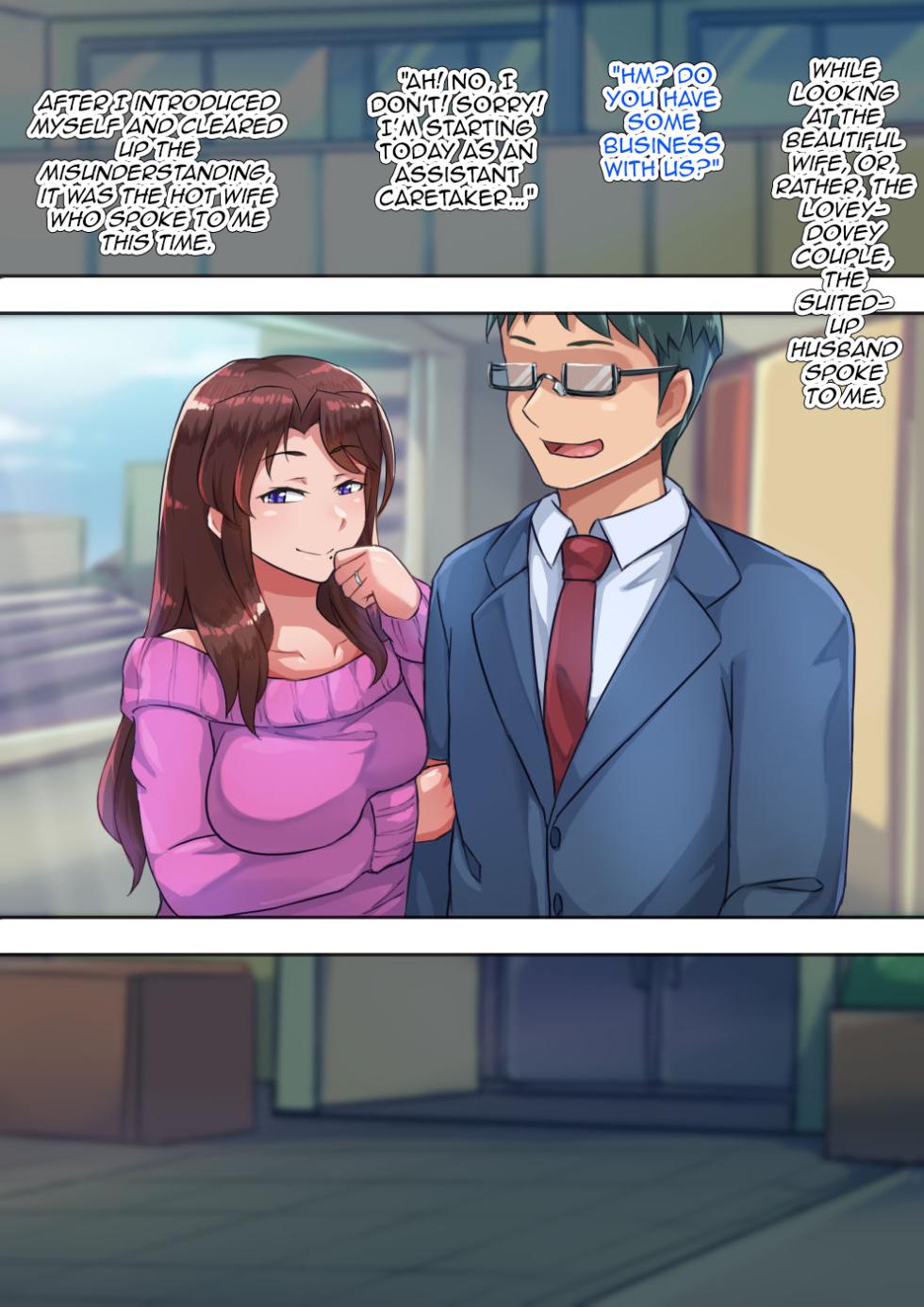 [Hagurumarokuro (Silver Radish)] Saotsuki Hitozuma to no Tsukiaikata [English] [mysterymeat3] - Page 4