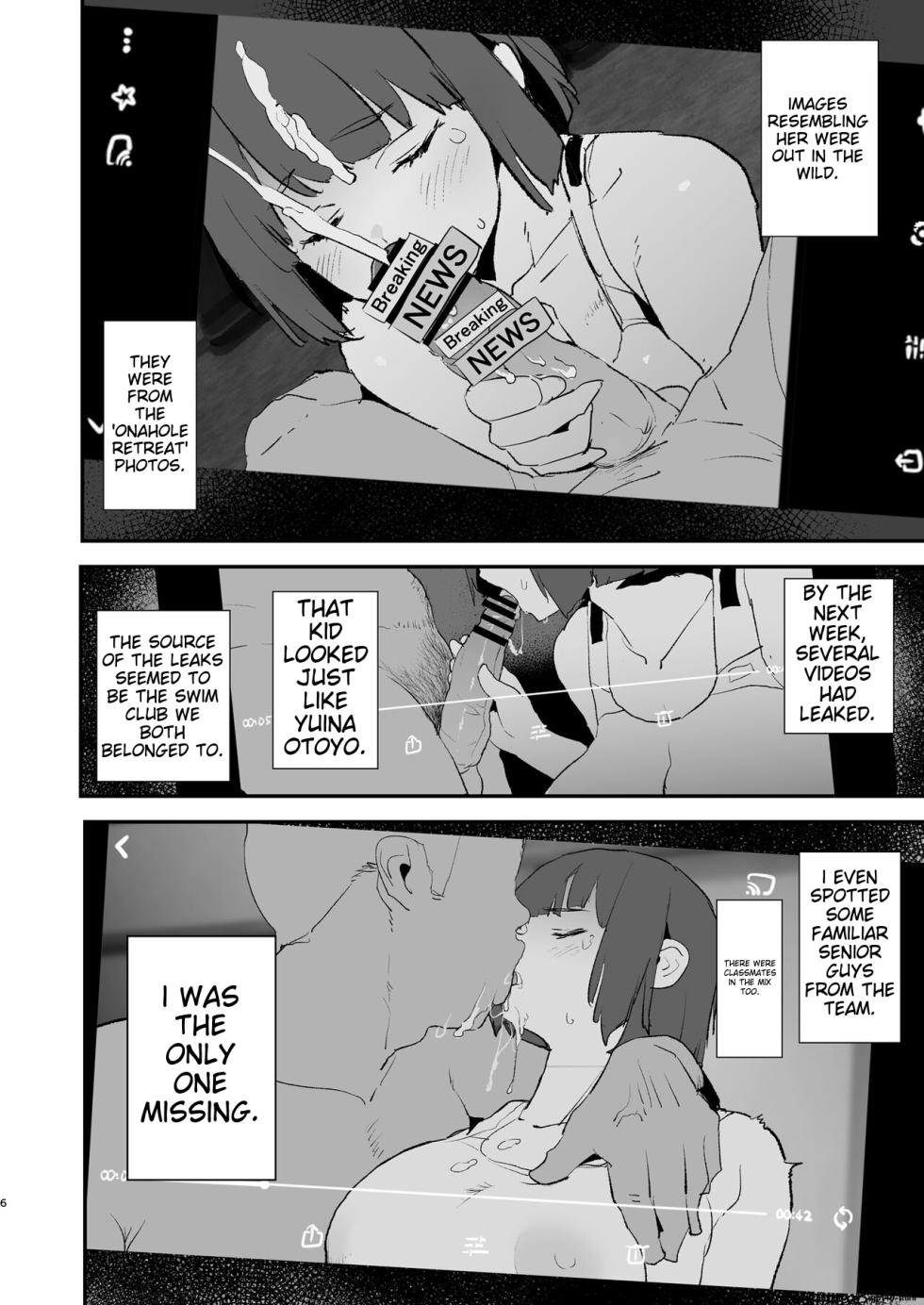 [Yami ni Ugomeku (Dokurosan)] Boku dake Yobare nakatta Onaho Gasshuku Ippakume to Nihakume [English] [MTL] [Digital] - Page 7