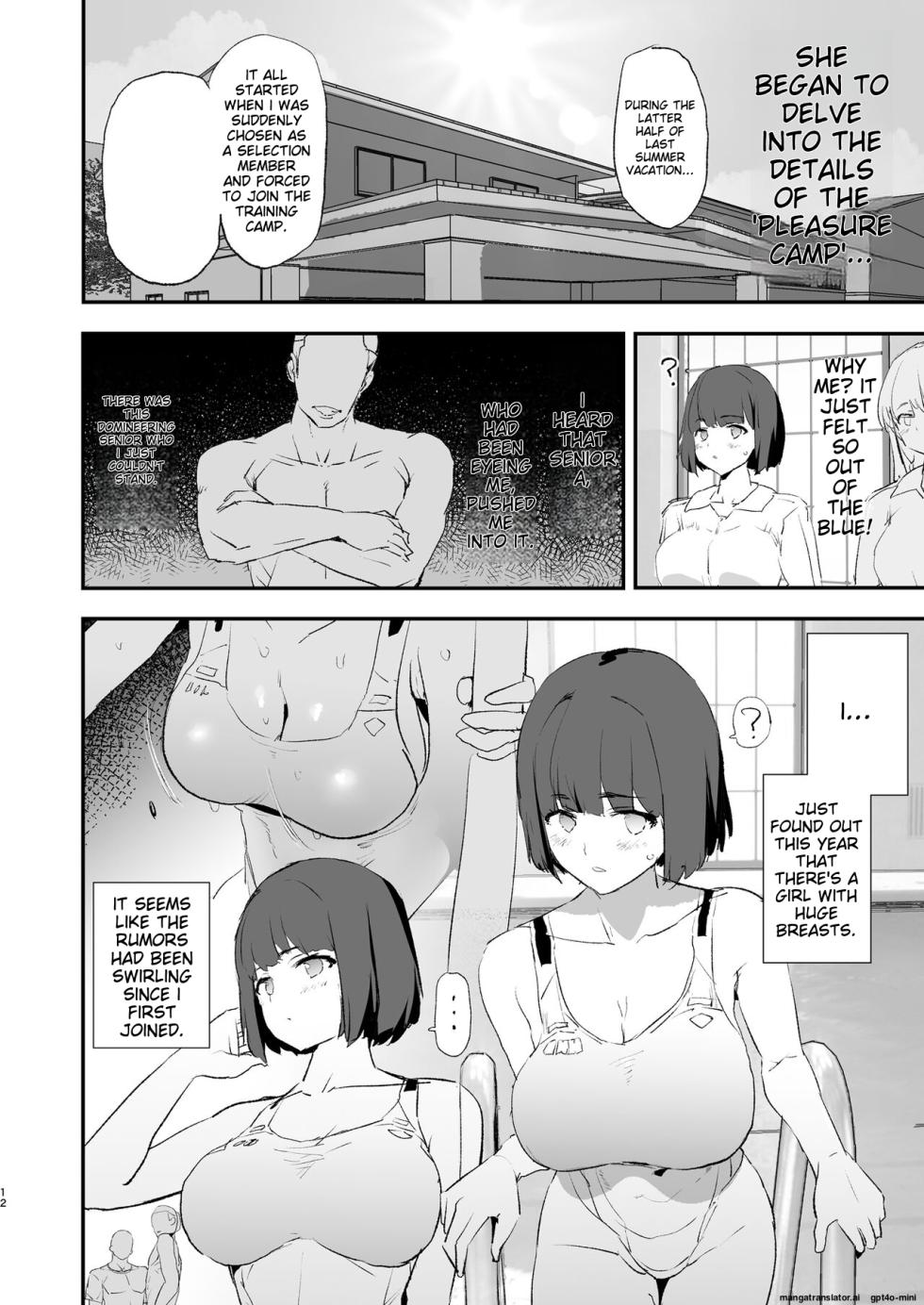 [Yami ni Ugomeku (Dokurosan)] Boku dake Yobare nakatta Onaho Gasshuku Ippakume to Nihakume [English] [MTL] [Digital] - Page 13