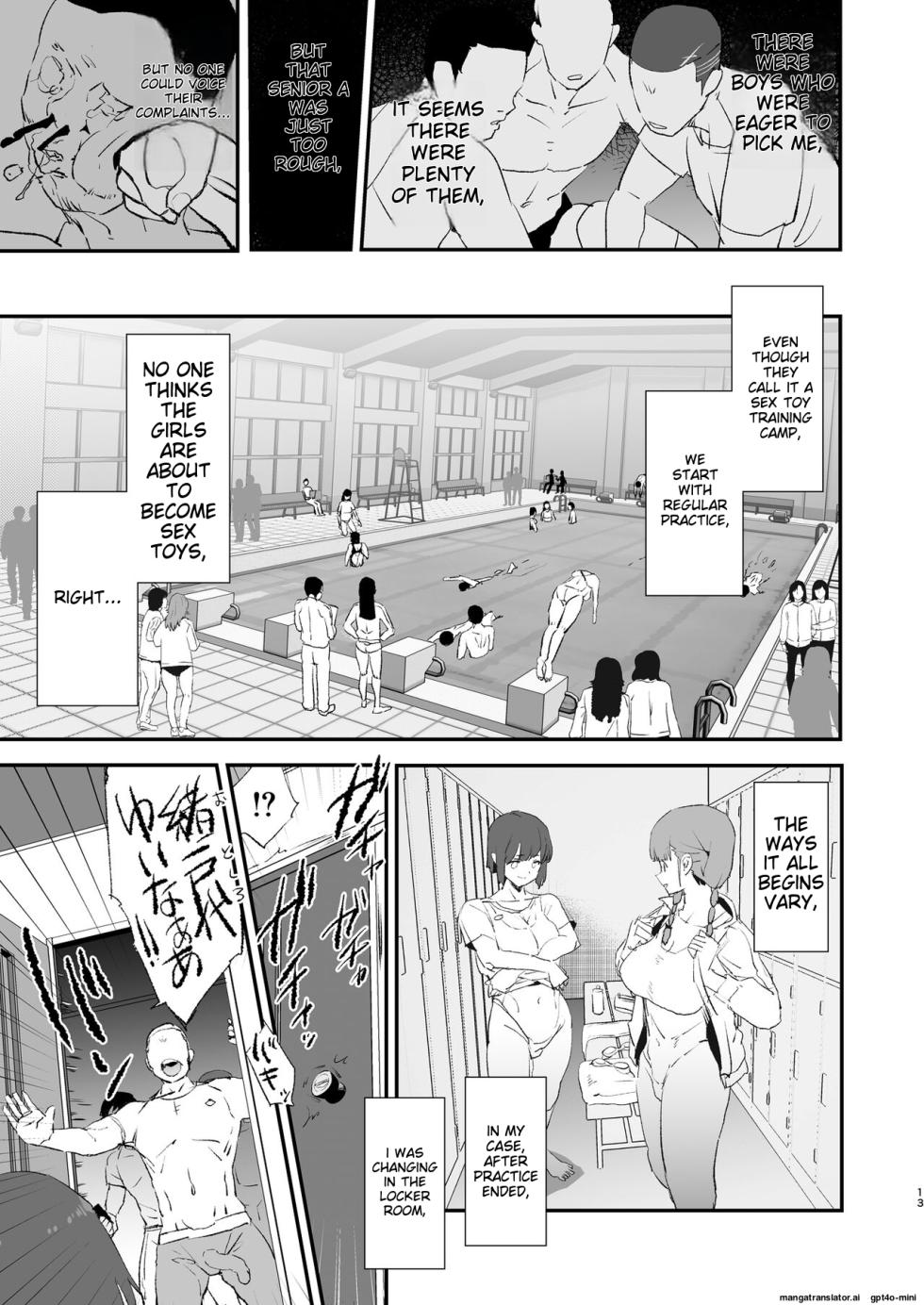 [Yami ni Ugomeku (Dokurosan)] Boku dake Yobare nakatta Onaho Gasshuku Ippakume to Nihakume [English] [MTL] [Digital] - Page 14