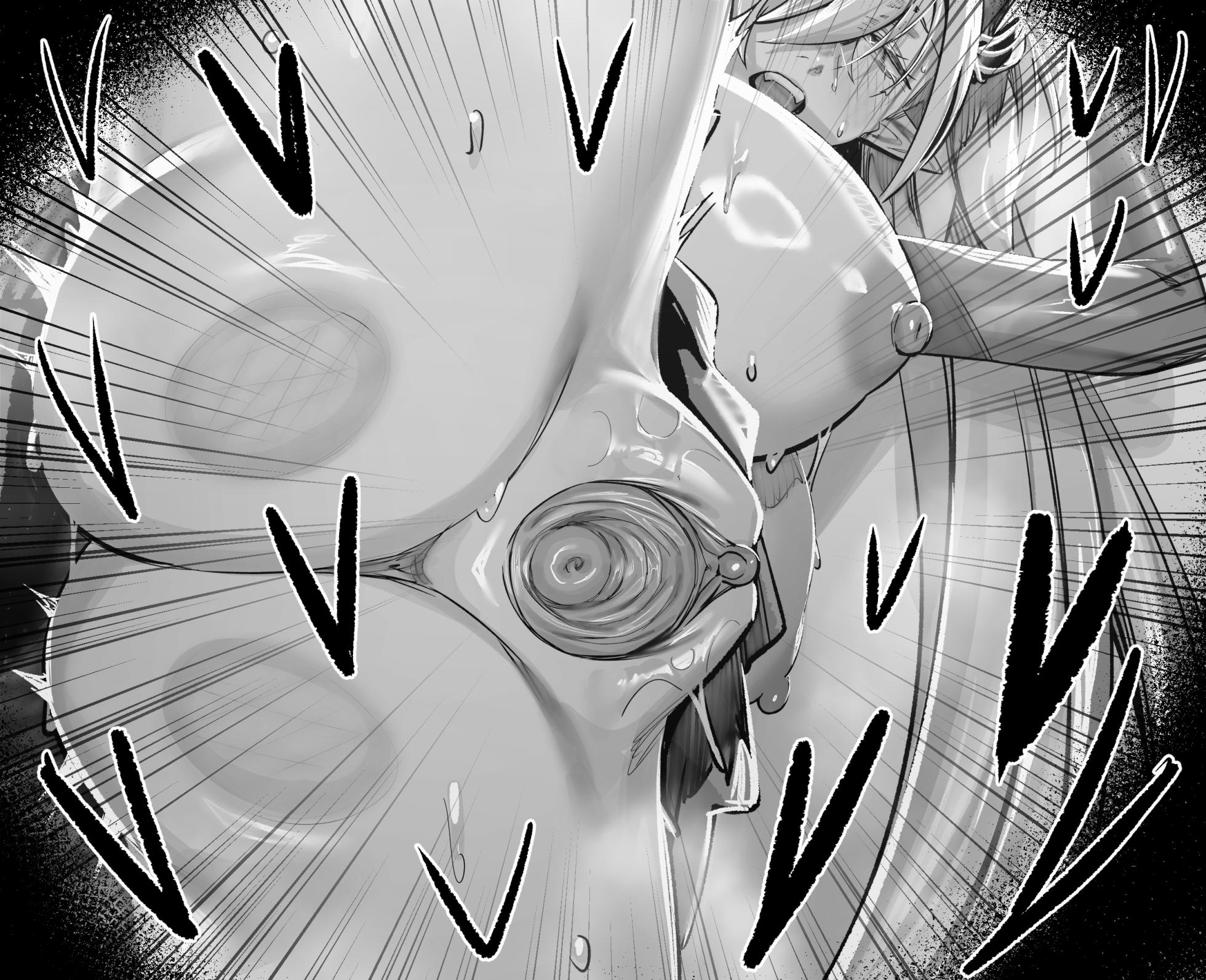 [hex_D] 2025 December 2 (Fate/Grand Order) [Decensored] - Page 17