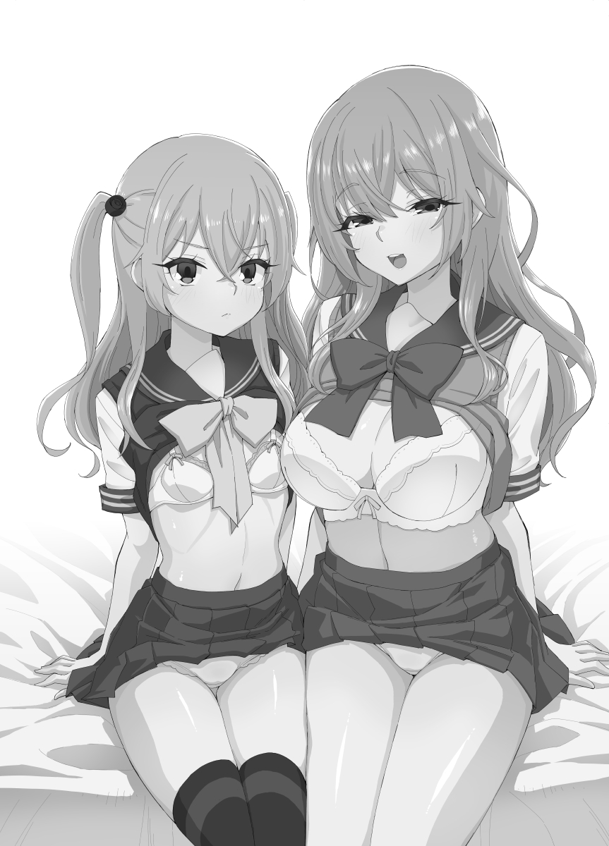 [Miyanchi (Miyagoe Yoshitsuki)] Sono Cosplay Shimai wa Papakatsu Suru! (Sono Bisque Doll wa Koi o Suru) [Digital] - Page 2
