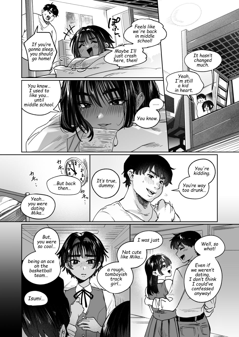 [Shishimusha (Inobuta)] Boyish Onna Tomodachi to Issen Koete Shimatta Ken - WHEN I CROSSED THE LINE WITH MY TOMBOY FRIEND [English] [Digital] - Page 6