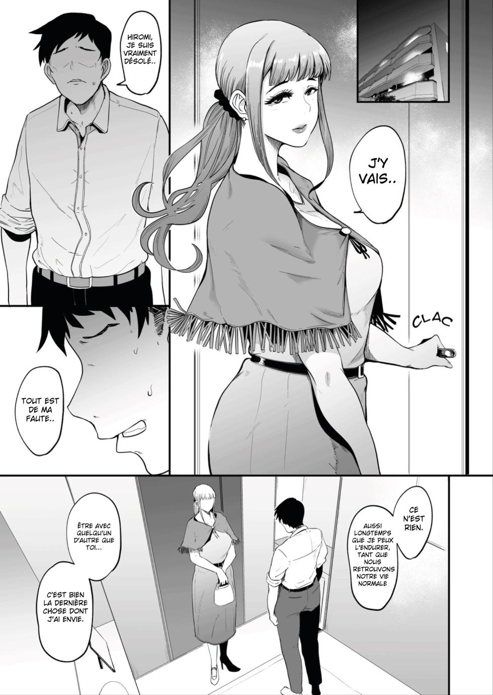 [SOUND MILK (Otochichi)] Fella Mask Fujin | Blowjob Mask Wife [French] [PerziFromBehind] - Page 2