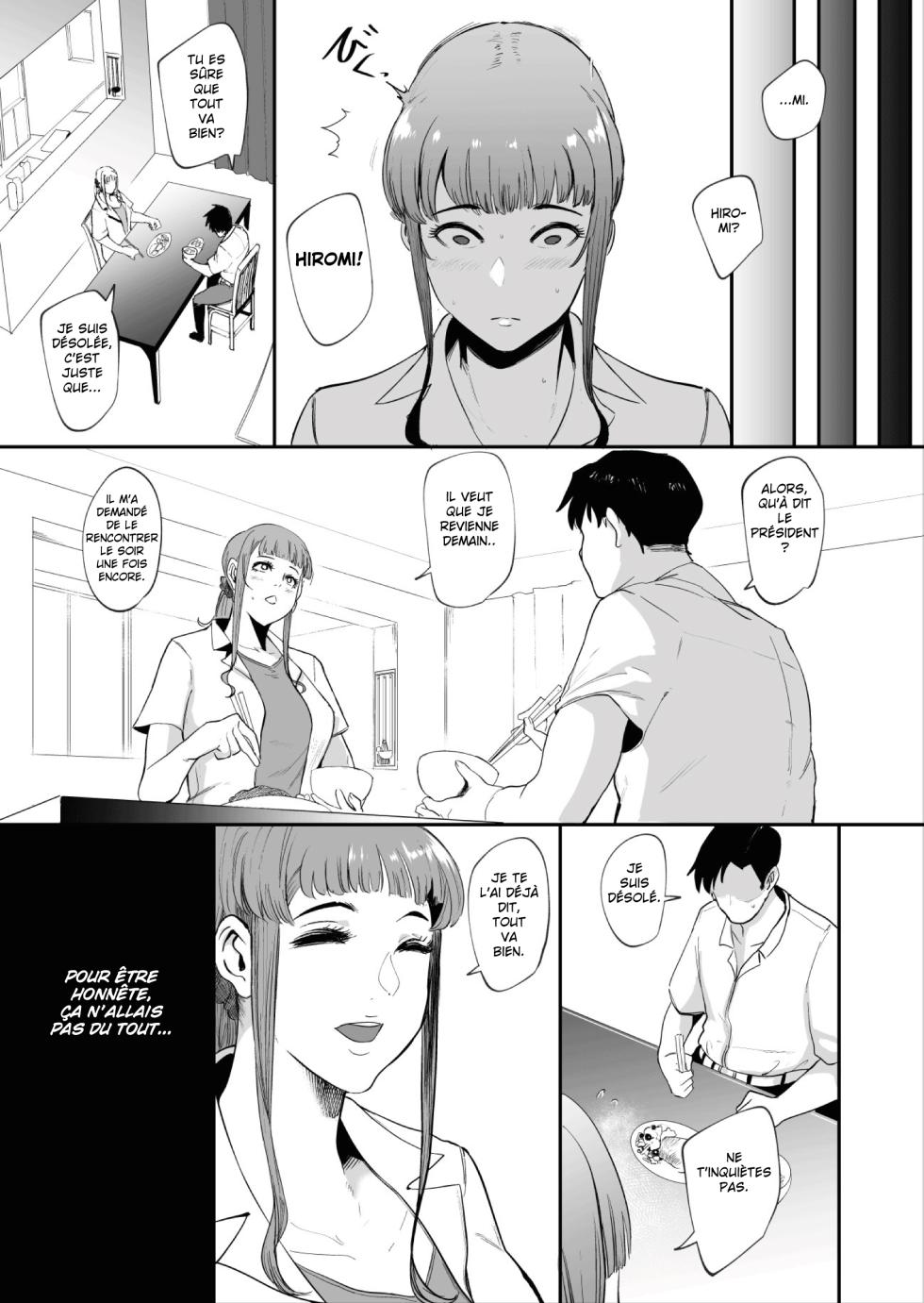 [SOUND MILK (Otochichi)] Fella Mask Fujin | Blowjob Mask Wife [French] [PerziFromBehind] - Page 18