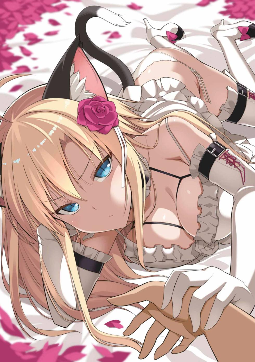 [Oota Yuuichi] Neko to Geboku | 貓與下僕 [Chinese] [Digital] - Page 7