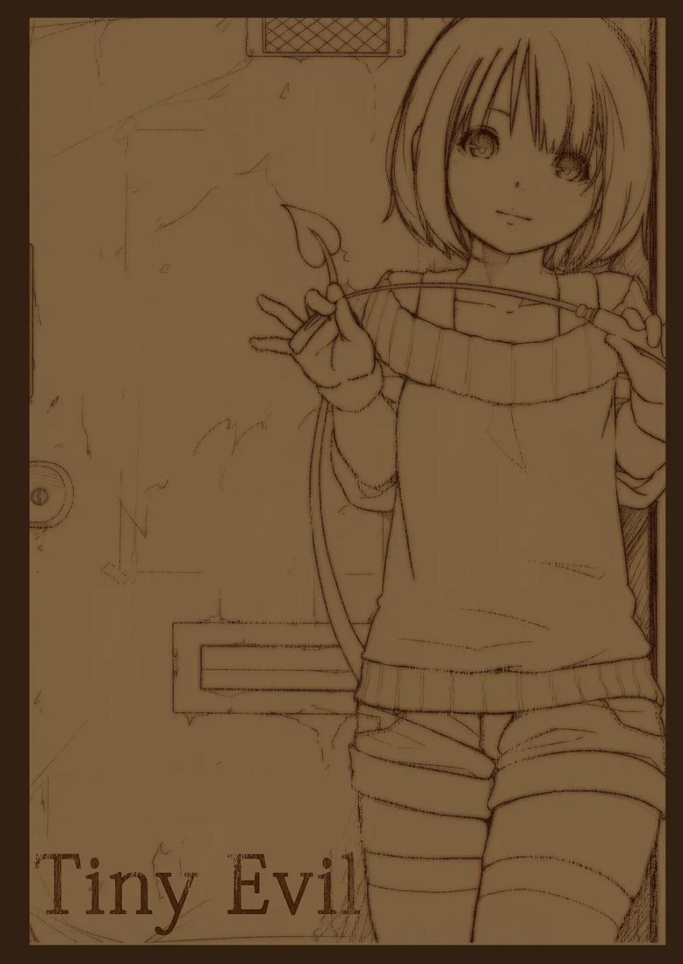 (Muk) Tiny Evil Chap 1-4 (Decensored) (French) - Page 2