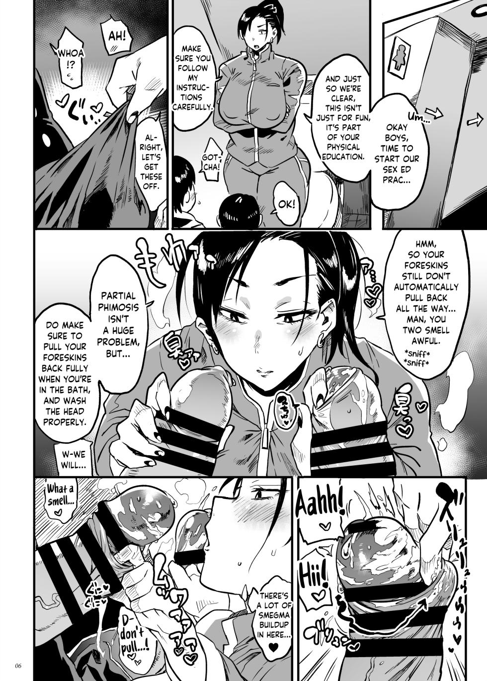 [Puppukupu (Kawaisaw)] Sensei wa Kyou Kara Toile ni Narimasu | Sensei's on Toilet Duty [English] [skibidibenki] [Digital] - Page 5