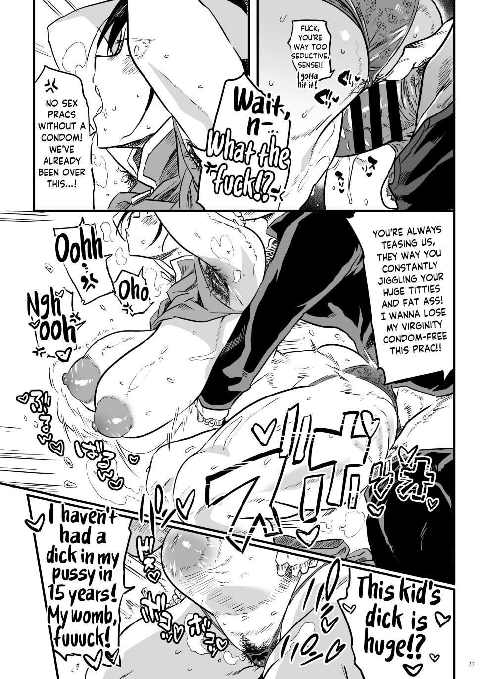 [Puppukupu (Kawaisaw)] Sensei wa Kyou Kara Toile ni Narimasu | Sensei's on Toilet Duty [English] [skibidibenki] [Digital] - Page 12