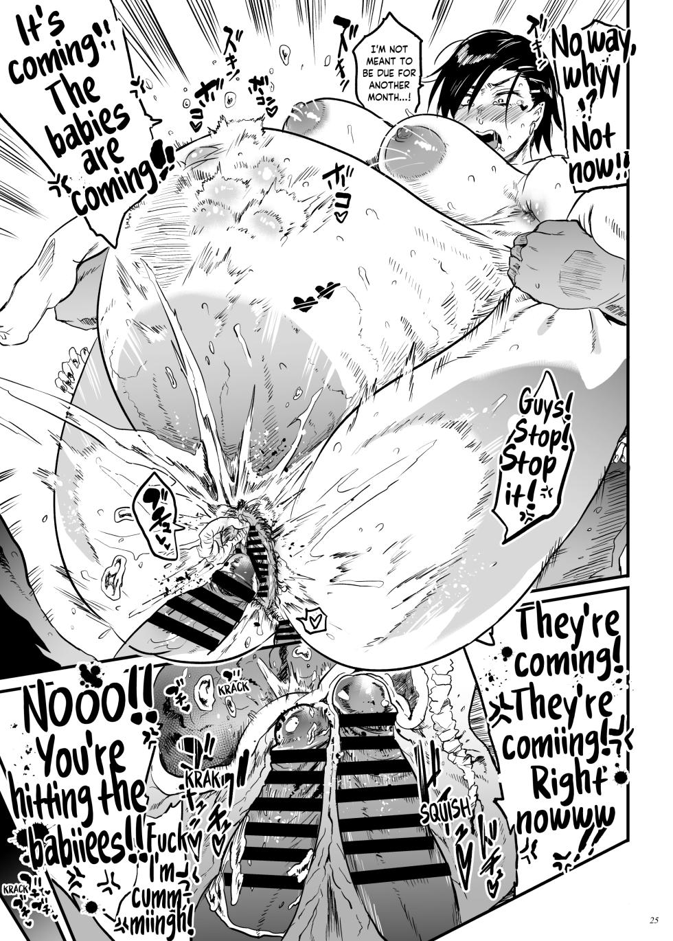 [Puppukupu (Kawaisaw)] Sensei wa Kyou Kara Toile ni Narimasu | Sensei's on Toilet Duty [English] [skibidibenki] [Digital] - Page 24