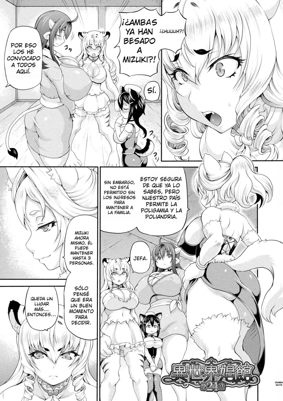 [Shiina Kazuki] Isekai Shoukan 4 - Burdel en Otro Mundo Parte 4 [Spanish] [EbisuTraslade - Winder] {Digital} - Page 7