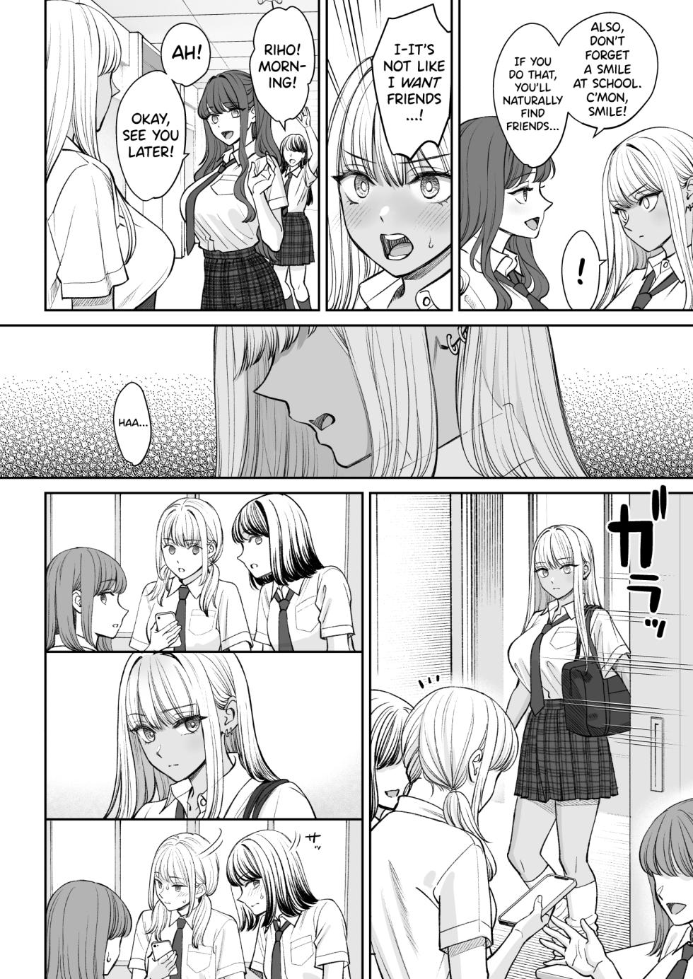 [Oshima Aki] Totsuzen Ane ga Dekita Hanashi 2 [English] [biribiri] - Page 11