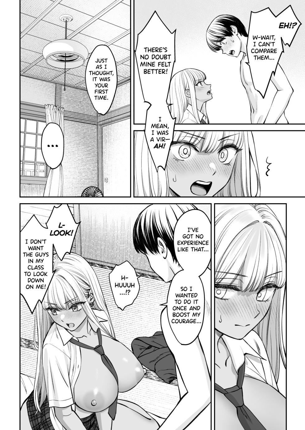 [Oshima Aki] Totsuzen Ane ga Dekita Hanashi 2 [English] [biribiri] - Page 33