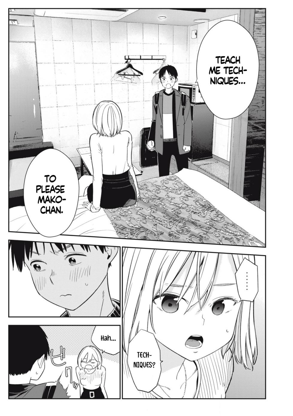 [Miike Kei] Soredemo Ashita mo Kareshi ga ii - Chapter 4 - Page 16