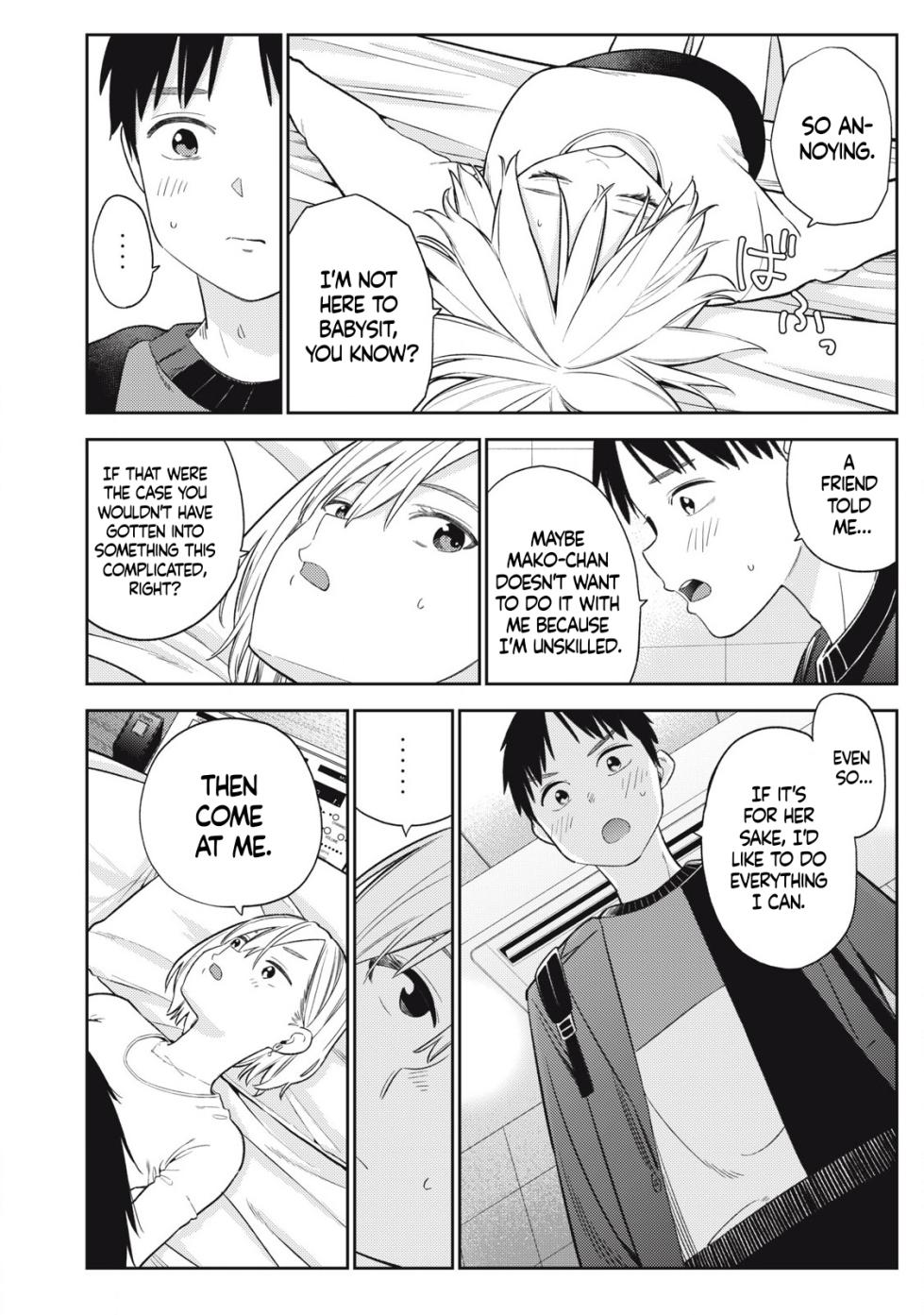 [Miike Kei] Soredemo Ashita mo Kareshi ga ii - Chapter 4 - Page 17