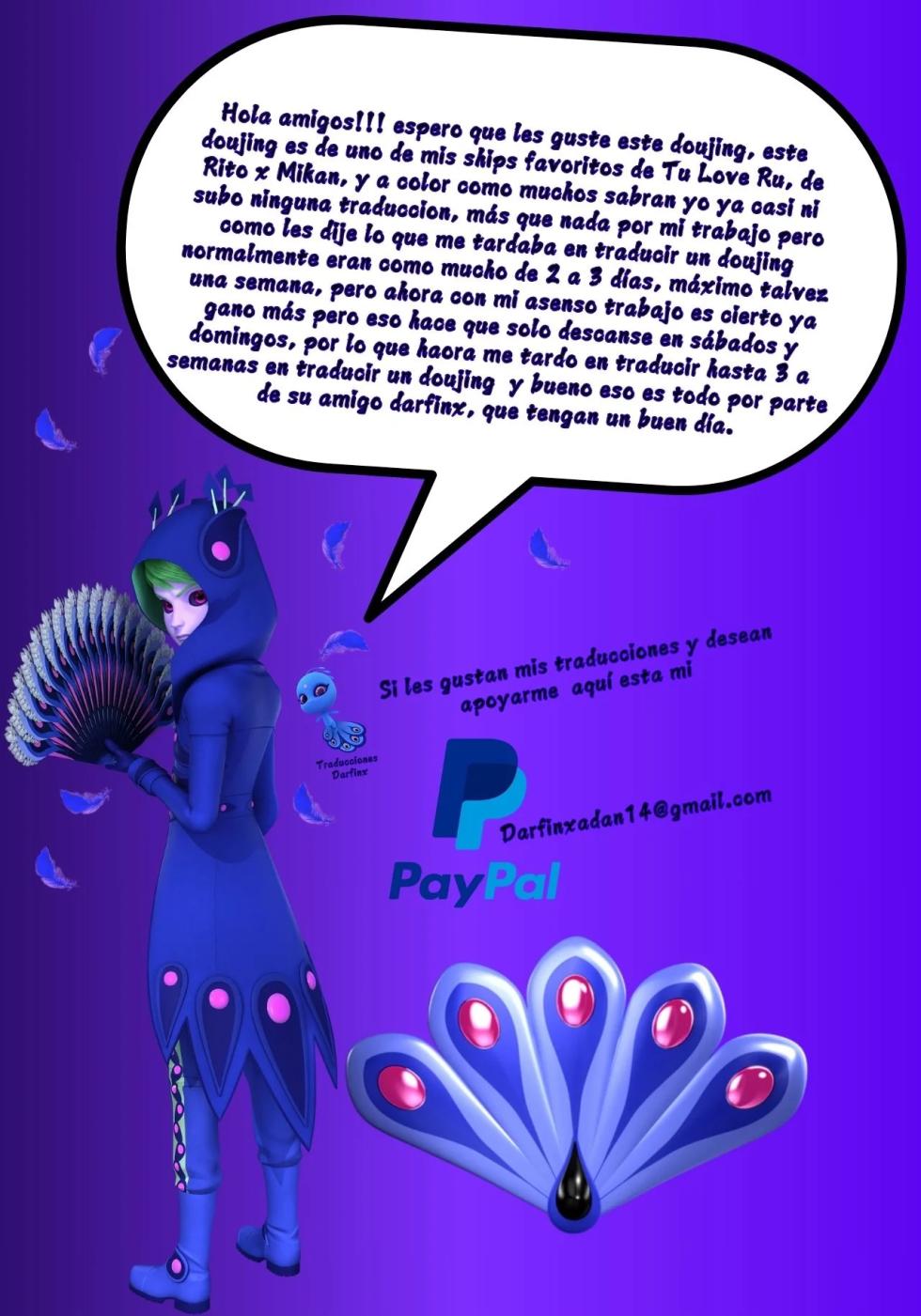 (C88) [40010 1-GO (40010Prototype)] Closest Sister｜Hermana del Armario (To LOVE-Ru) [Spanish] [Darfinxadan14] [Colorized] [Decensored] - Page 32