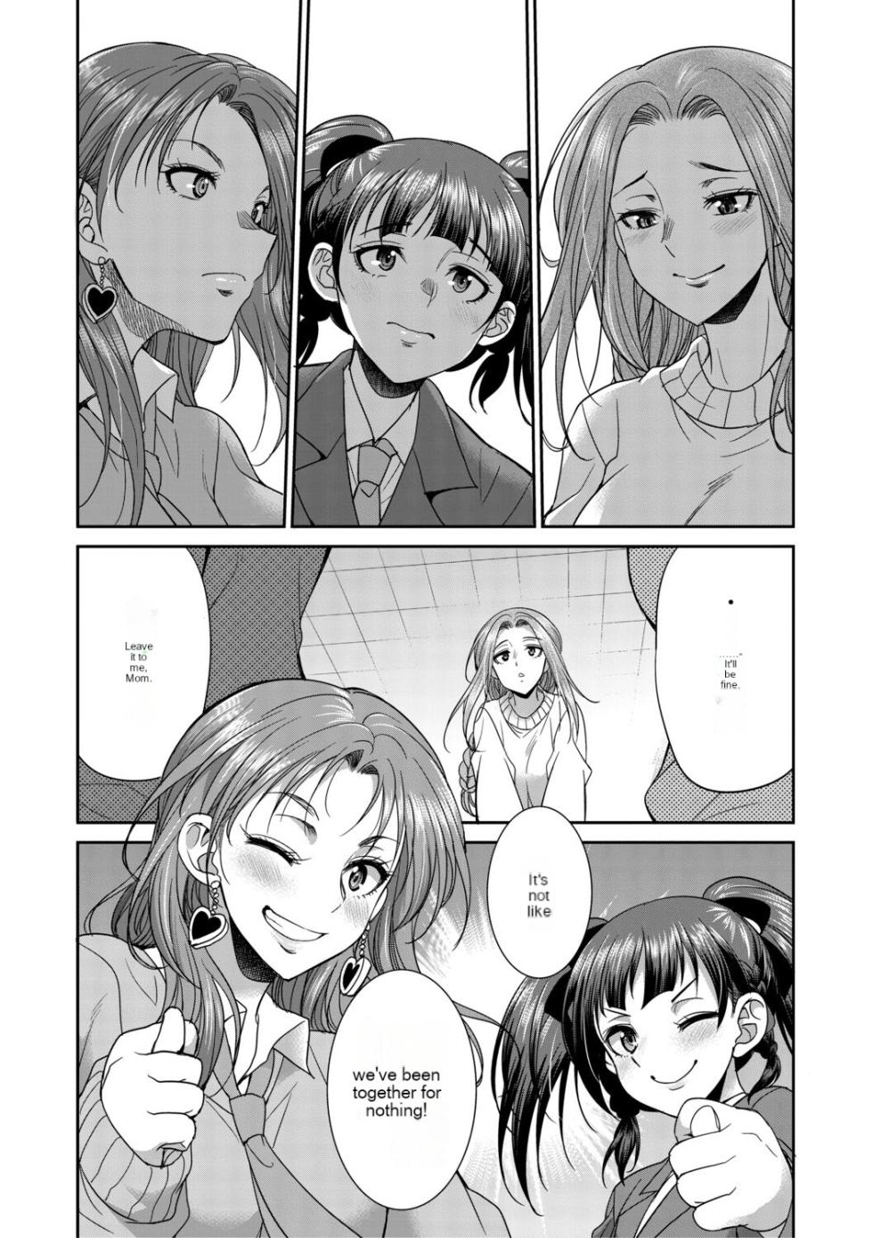 [Gekka kaguya] Futanari schoolgirl and her dorm mother...♡ Ch3 - Page 22