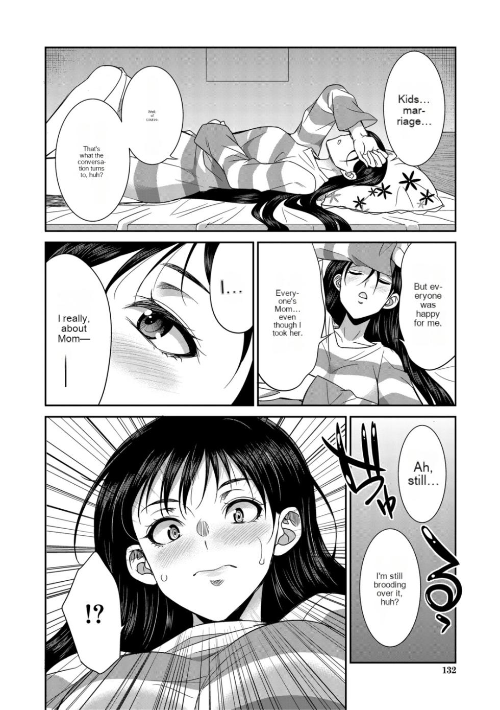 [Gekka kaguya] Futanari schoolgirl and her dorm mother...♡ Ch3 - Page 23