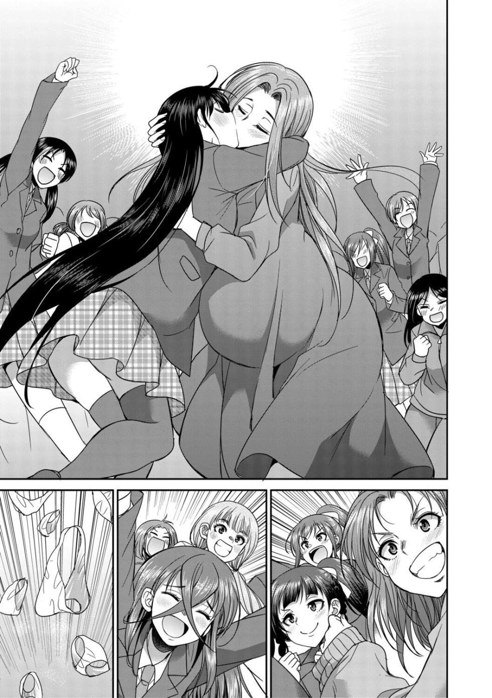 [Gekka kaguya] Futanari schoolgirl and her dorm mother...♡ Ch3 - Page 33