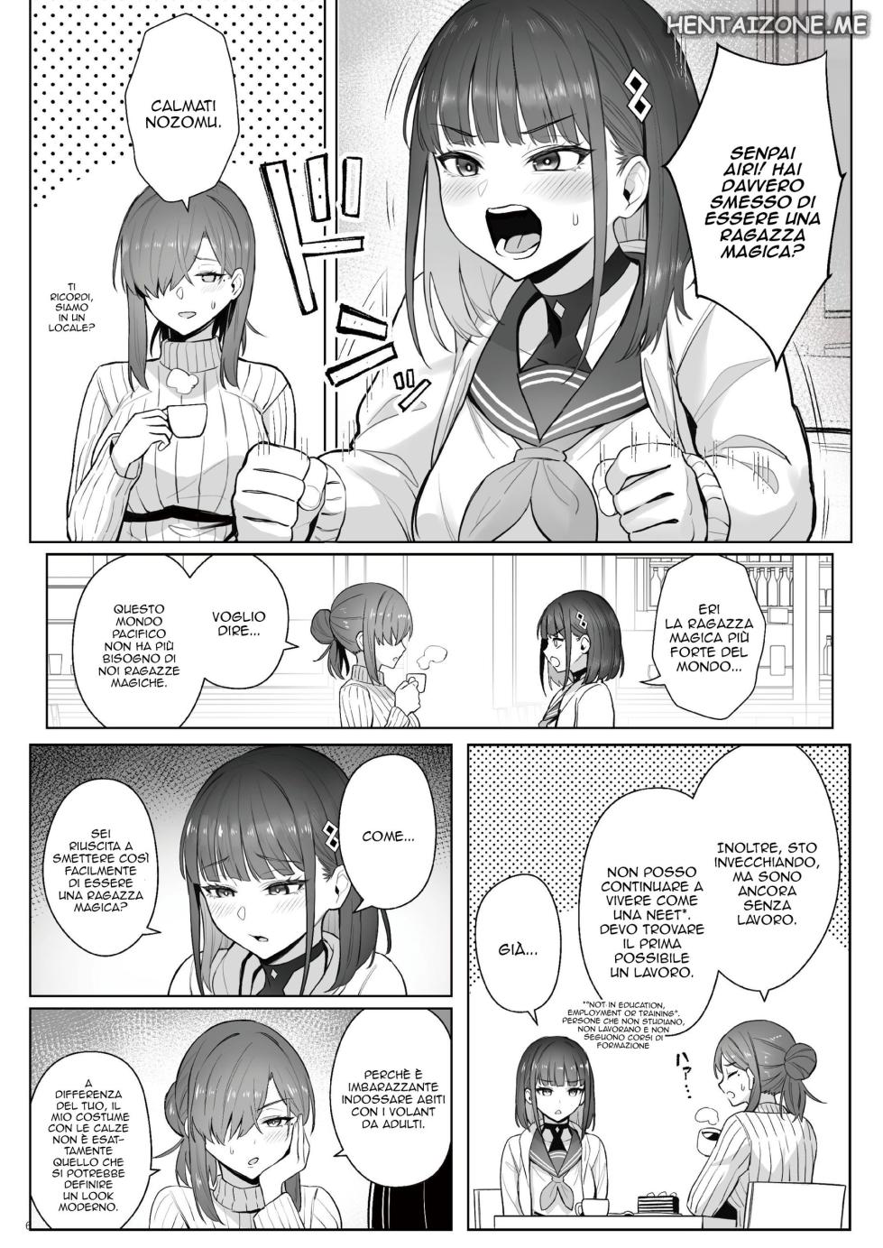 [COMEX (Zhen Lu)] Moto Mahou Shoujo no Shigoto Hanashi Ao Zenjitsutan | Ragazze magiche [Italian] [Decensored] [Digital] - Page 5