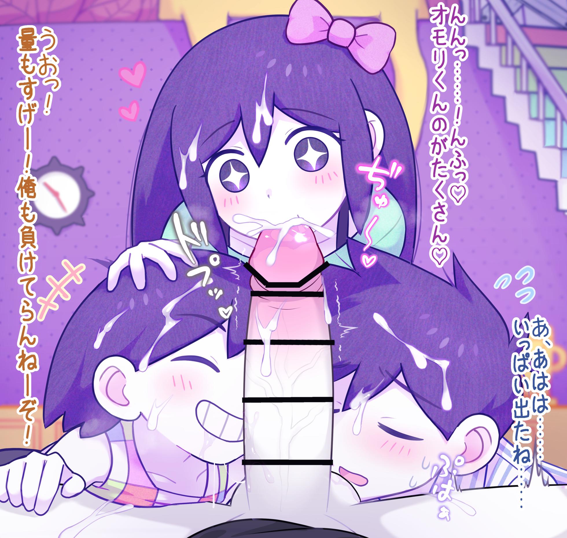 [ZONU/ZonuTheZombie] Selected Fantia/Fanbox Works - Page 5