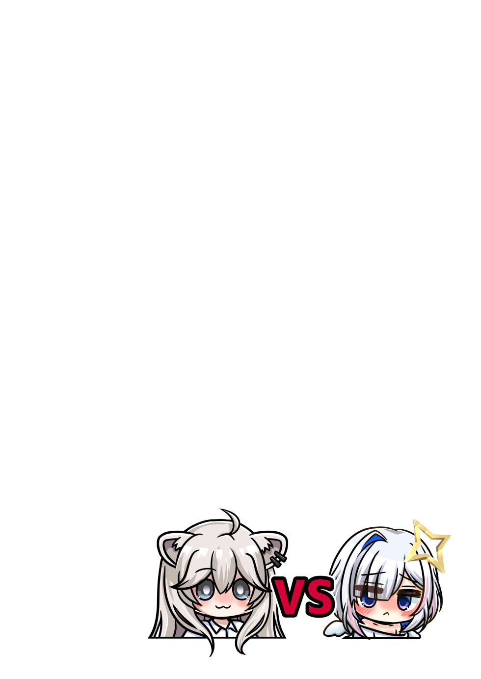 [Minominiya (Minomini)] Futashishi x Kana (Hololive) [Digital] - Page 2