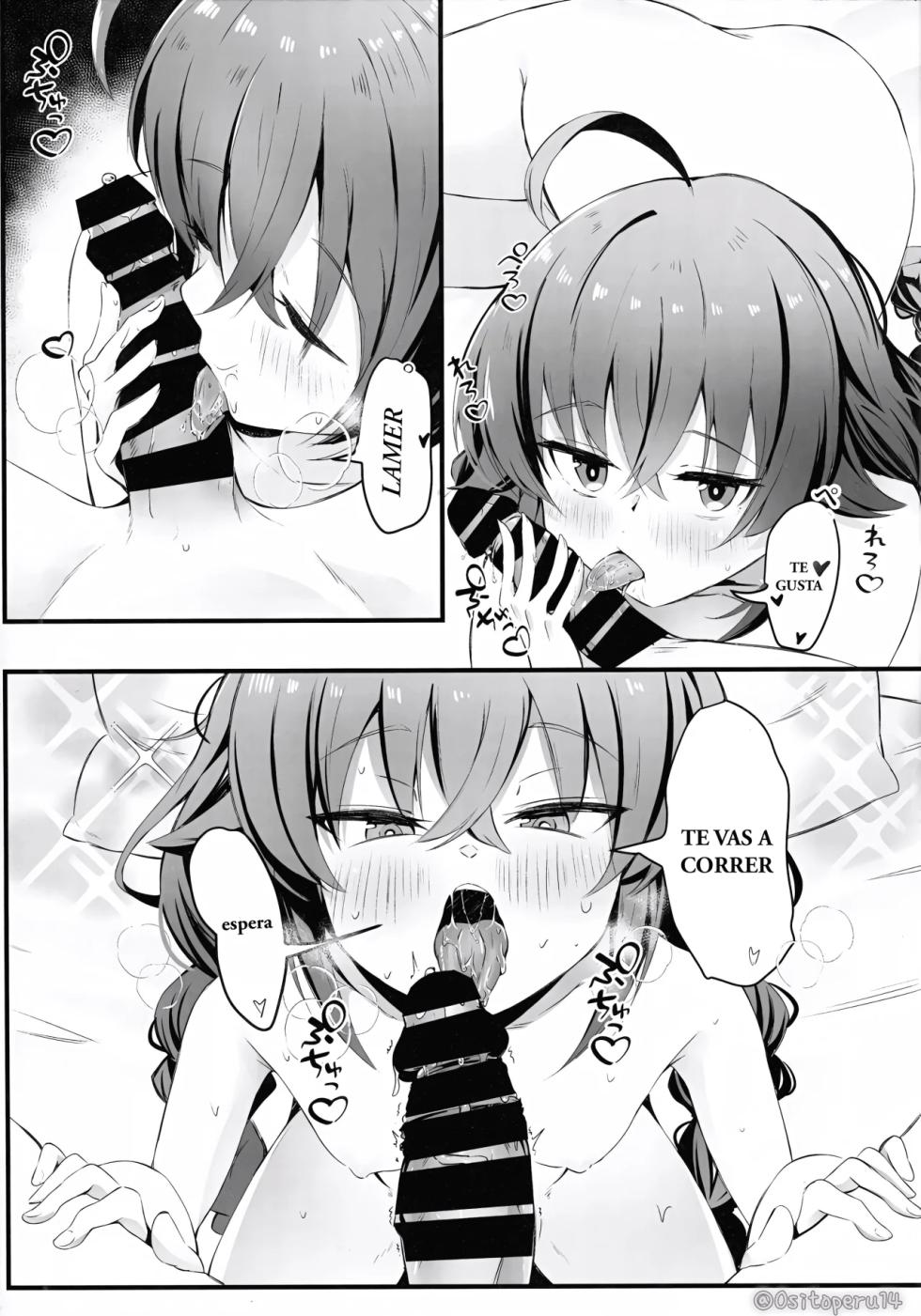 (C105) [Nak] Koyoi wa Chotto Ecchi na Koto Shite mo Ii desu ka？Senyou Onahole to Shite...｜¿Puedo hacer algo un poco travieso esta noche？Como tu masturbador personal... (Mushoku Tensei ~Isekai Ittara Honki Dasu~) [Spanish] [Ositoperu14] - Page 8