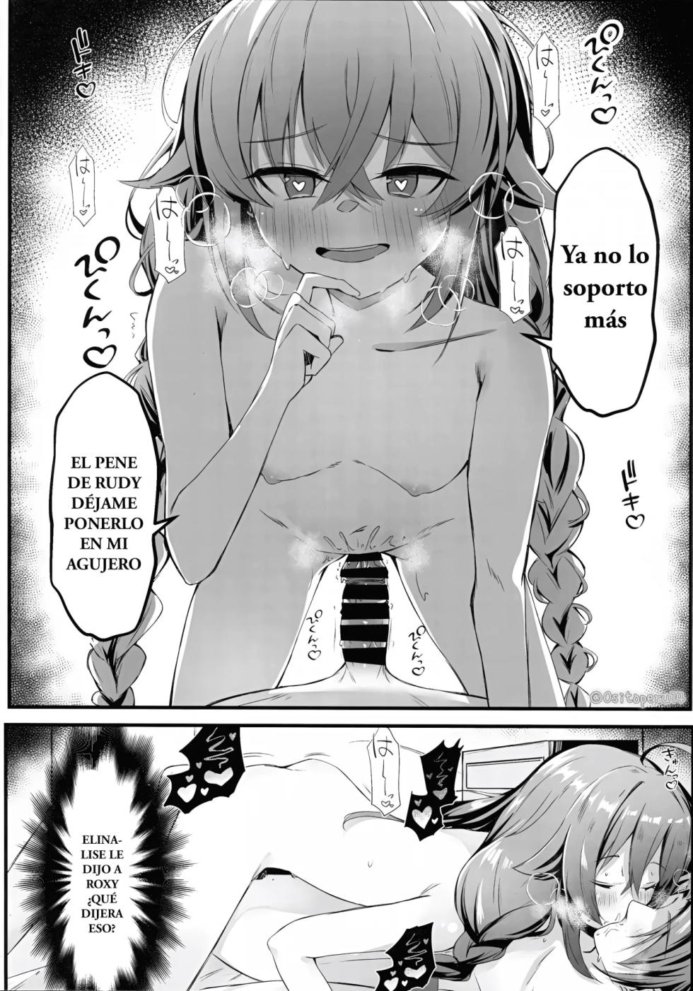 (C105) [Nak] Koyoi wa Chotto Ecchi na Koto Shite mo Ii desu ka？Senyou Onahole to Shite...｜¿Puedo hacer algo un poco travieso esta noche？Como tu masturbador personal... (Mushoku Tensei ~Isekai Ittara Honki Dasu~) [Spanish] [Ositoperu14] - Page 11