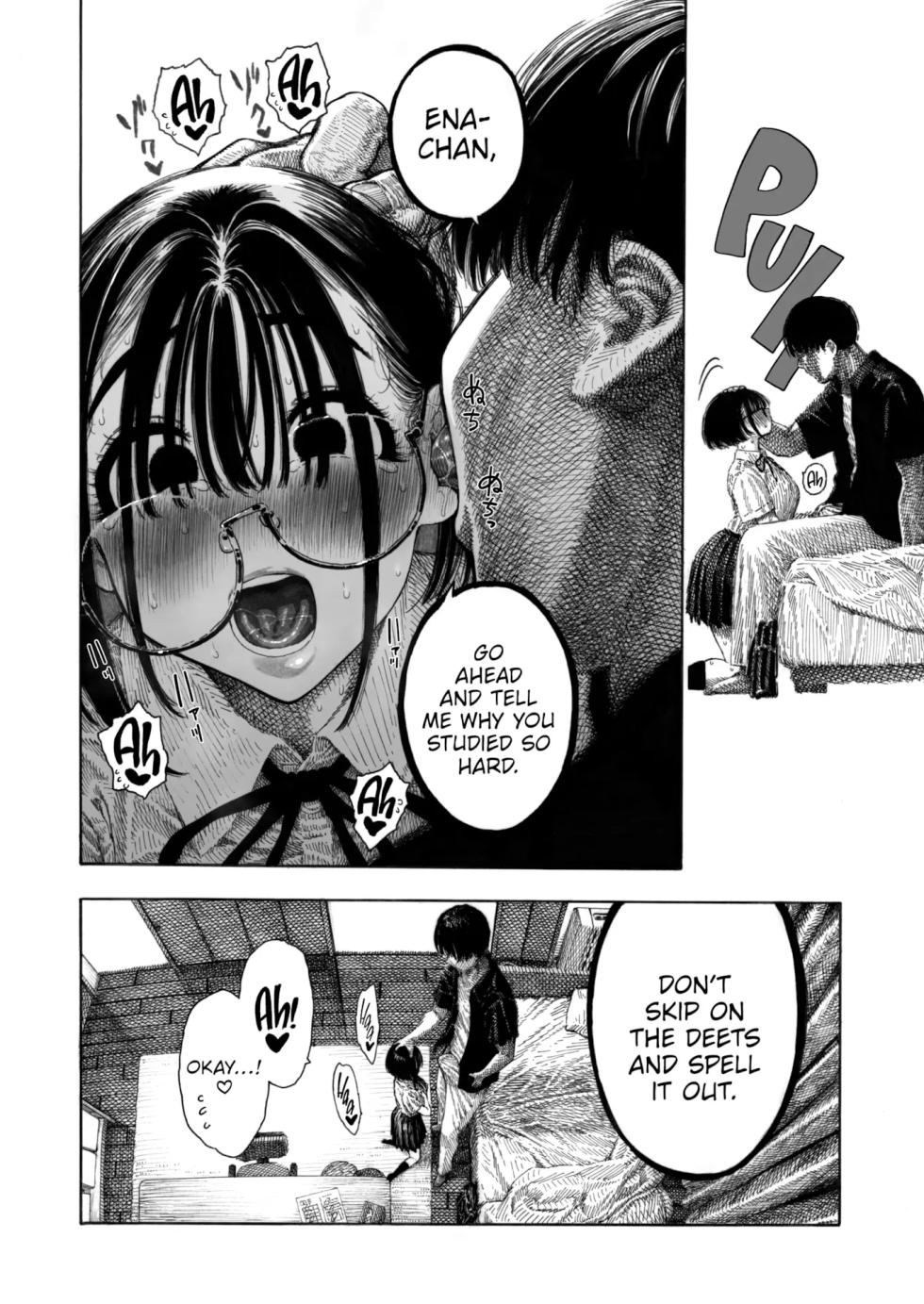 HIRUNE GODLY GHOST - Page 8