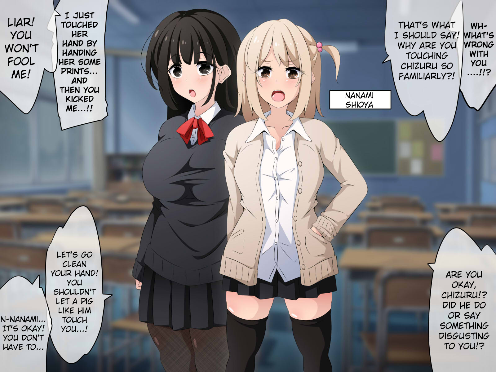 [530] Kore sae Areba Anoko wa Boku no Mono! Zenpen ~Jikan Teishi Souchi o Hirotta node Yokubou no Mama Yarimakucchaimashita~ [SFX Translation] [English] [Raknnkarscans] - Page 8