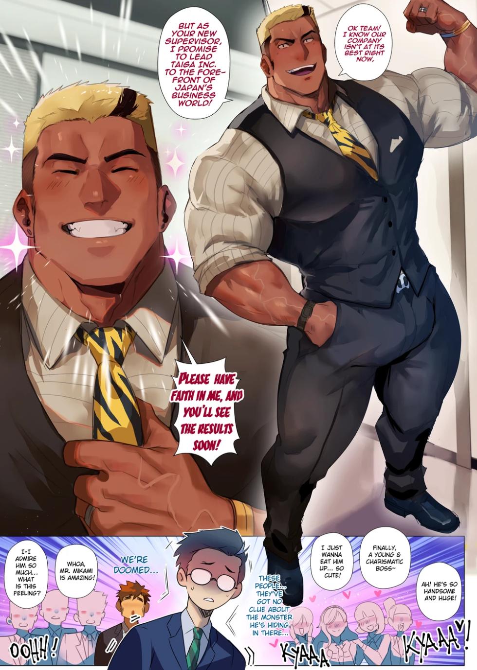 My Boss Kotaro - Page 3