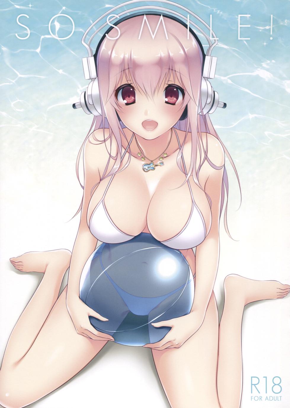 [CROSS HEARTS (Ayase Hazuki)] SO SMILE! (Super Sonico) [2013-09-01] [French] {SAXtrad} - Page 1
