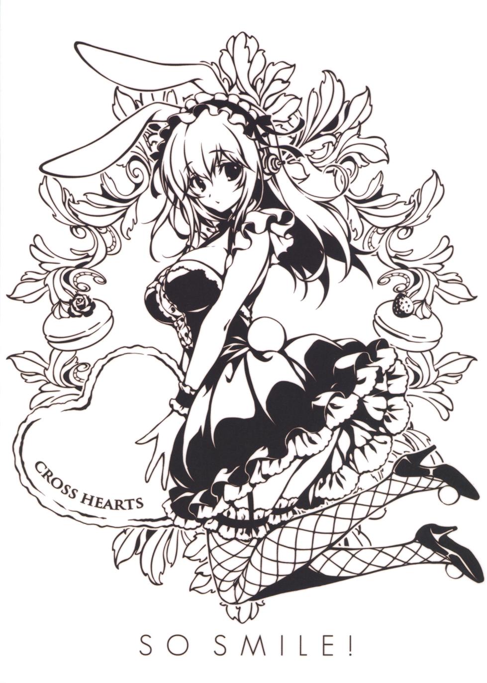 [CROSS HEARTS (Ayase Hazuki)] SO SMILE! (Super Sonico) [2013-09-01] [French] {SAXtrad} - Page 3
