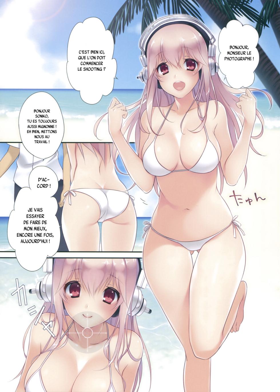 [CROSS HEARTS (Ayase Hazuki)] SO SMILE! (Super Sonico) [2013-09-01] [French] {SAXtrad} - Page 5