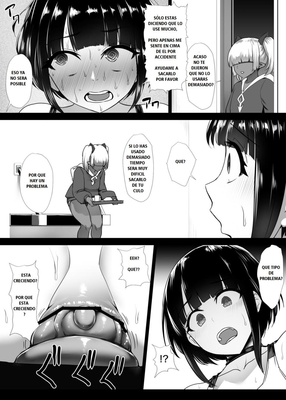 [Ishimiso] Heroine Koumon Choukyou [Spanish] [ROGOBO] - Page 40