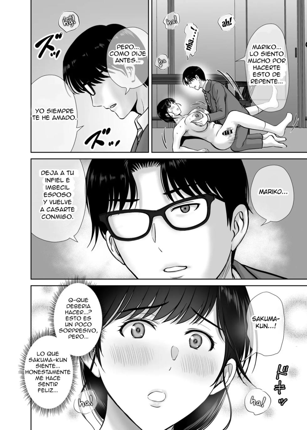 [Melon no Hoshiboshi (Hoshiduki Melon)] Kyonyuu Kaa-san ga Boku no Me mo Mae de Oji-san no Namachin de Ikimakutta Hanashi｜La Historia de cómo Mi Mamá Tetona se Volvió Loca Frente a Mis Ojos con la Polla de Otro Hombre [Spanish] [Artud Traducciones] [Digital] - Page 38