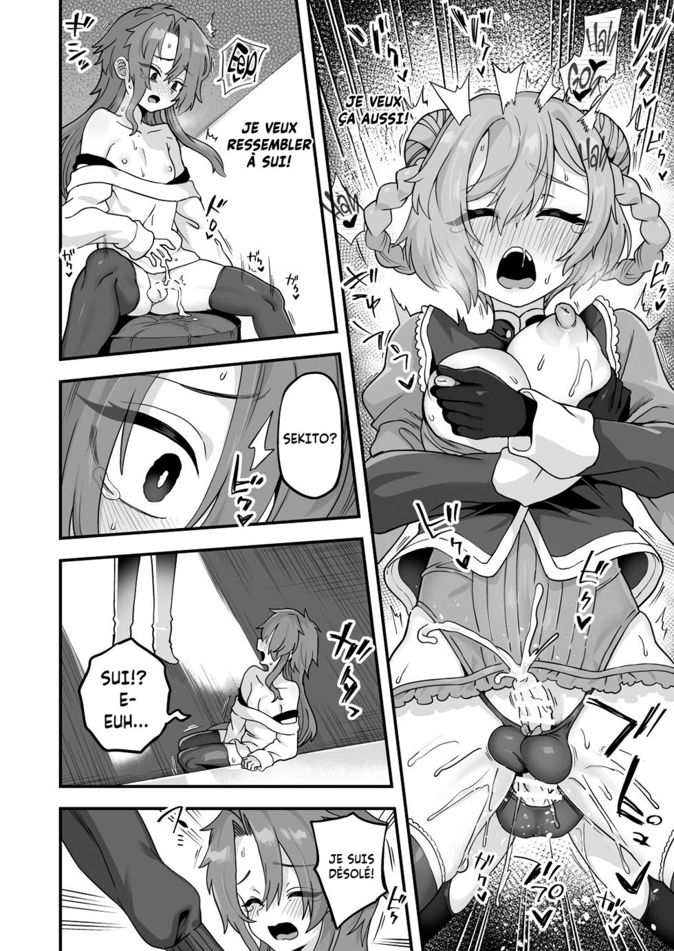 [Odenden (Etori)] Neteiru Aida ni Yatte Okimashita 2 | Pendant que tu dormais... 2 [French] [Minous Secrets] [Digital] - Page 34
