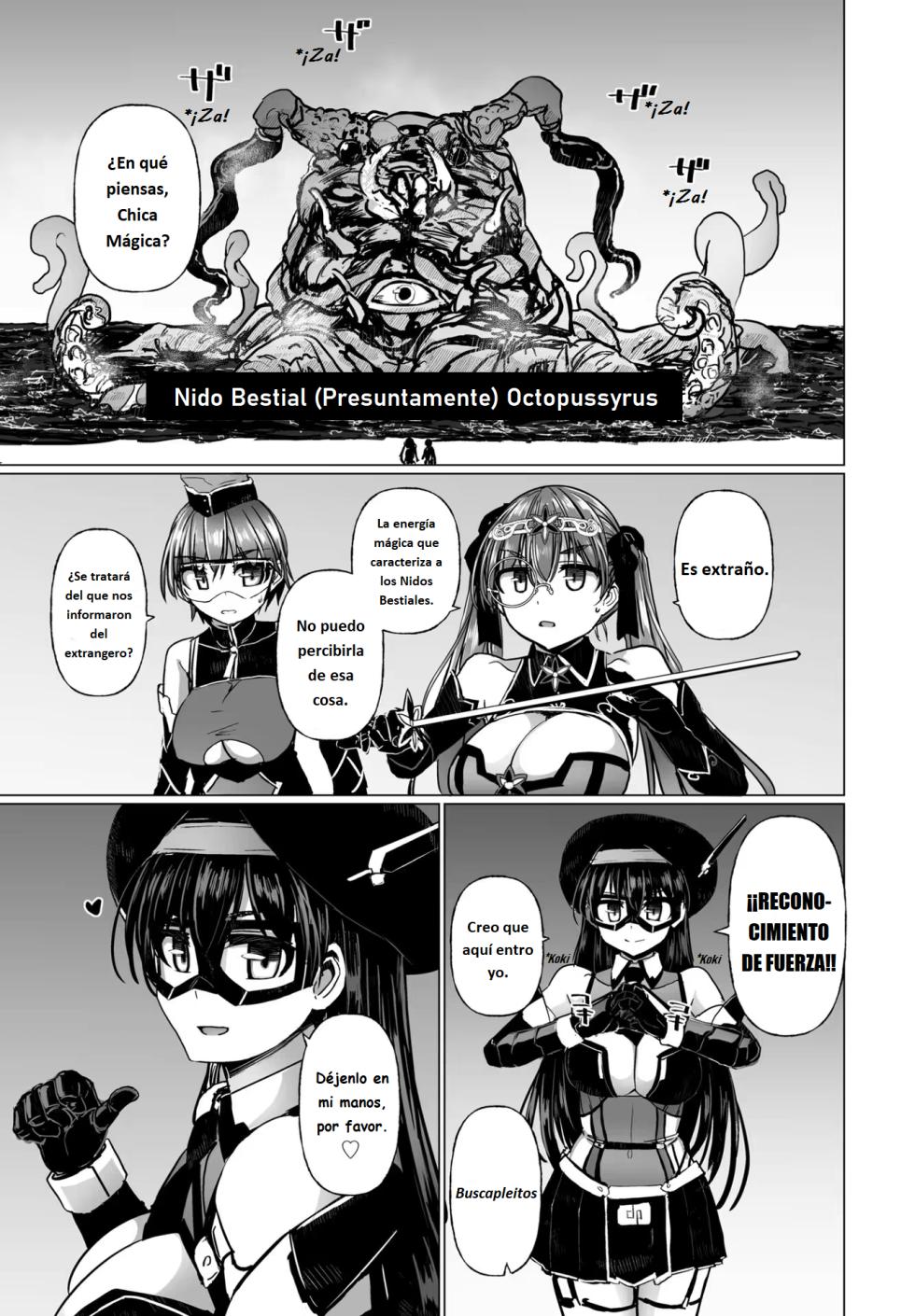 [Tokihama Jiro] Kagaku Touki Silver Raina SG Cap.6 (COMIC Penguin Club 2025-08) [Spanish] [Digital] - Page 5