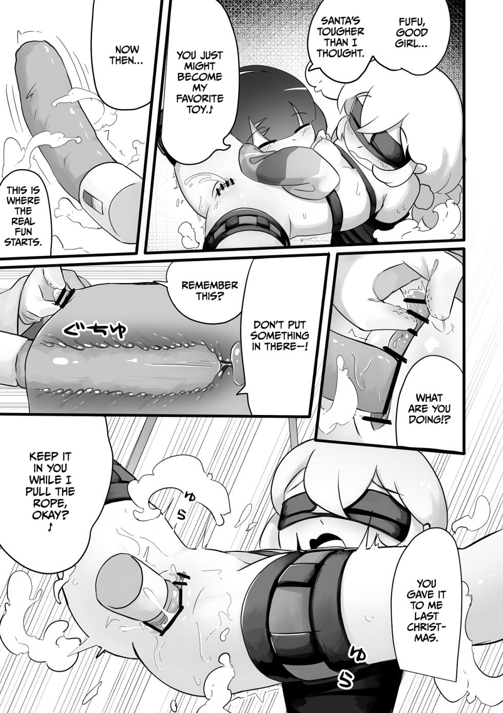[Orenjitoast] Christmas no Present wa Santa-san! [English] [CulturedCommissions] - Page 9