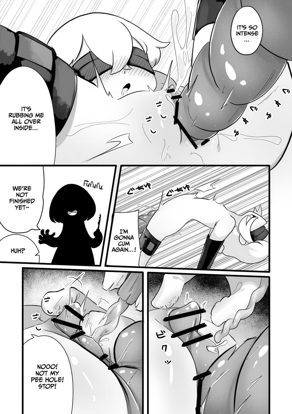 [Orenjitoast] Christmas no Present wa Santa-san! [English] [CulturedCommissions] - Page 13