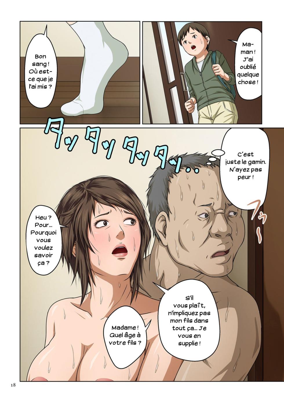 Negurie - Karamitsuku Shisen 1_9 - Page 18