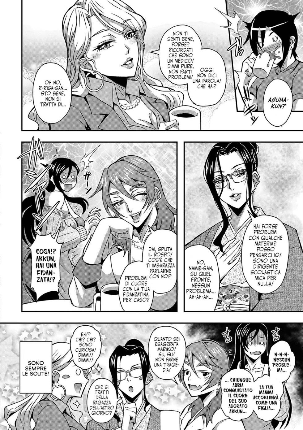 [Mifune Seijirou] Boku to Succubus Mama-tachi to no Harem Life | Alle Prese con la Mia Vita in un Harem di Mamme Succubi [Italian] [Hentai Fantasy] - Page 9