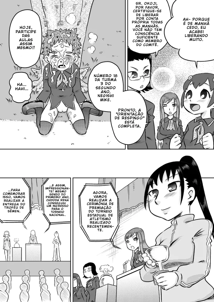 [7ten paoki] Conselho Estudantil Futanari – A Recompensa é um Banho de Esperma [Portuguese-BR] [BLACKSUB] - Page 10