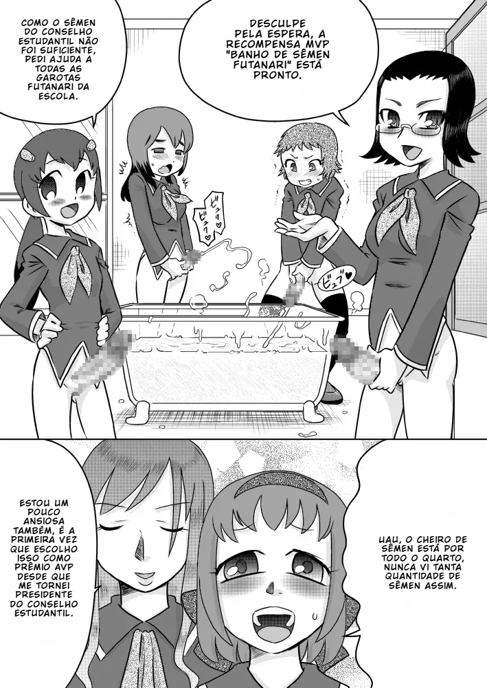 [7ten paoki] Conselho Estudantil Futanari – A Recompensa é um Banho de Esperma [Portuguese-BR] [BLACKSUB] - Page 17