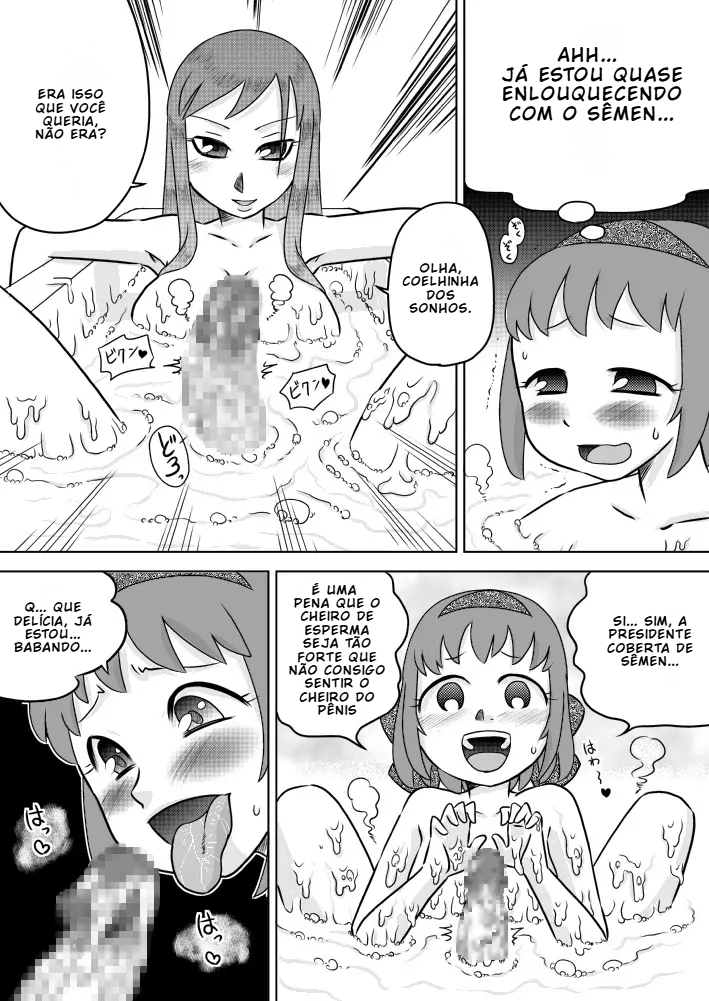 [7ten paoki] Conselho Estudantil Futanari – A Recompensa é um Banho de Esperma [Portuguese-BR] [BLACKSUB] - Page 19