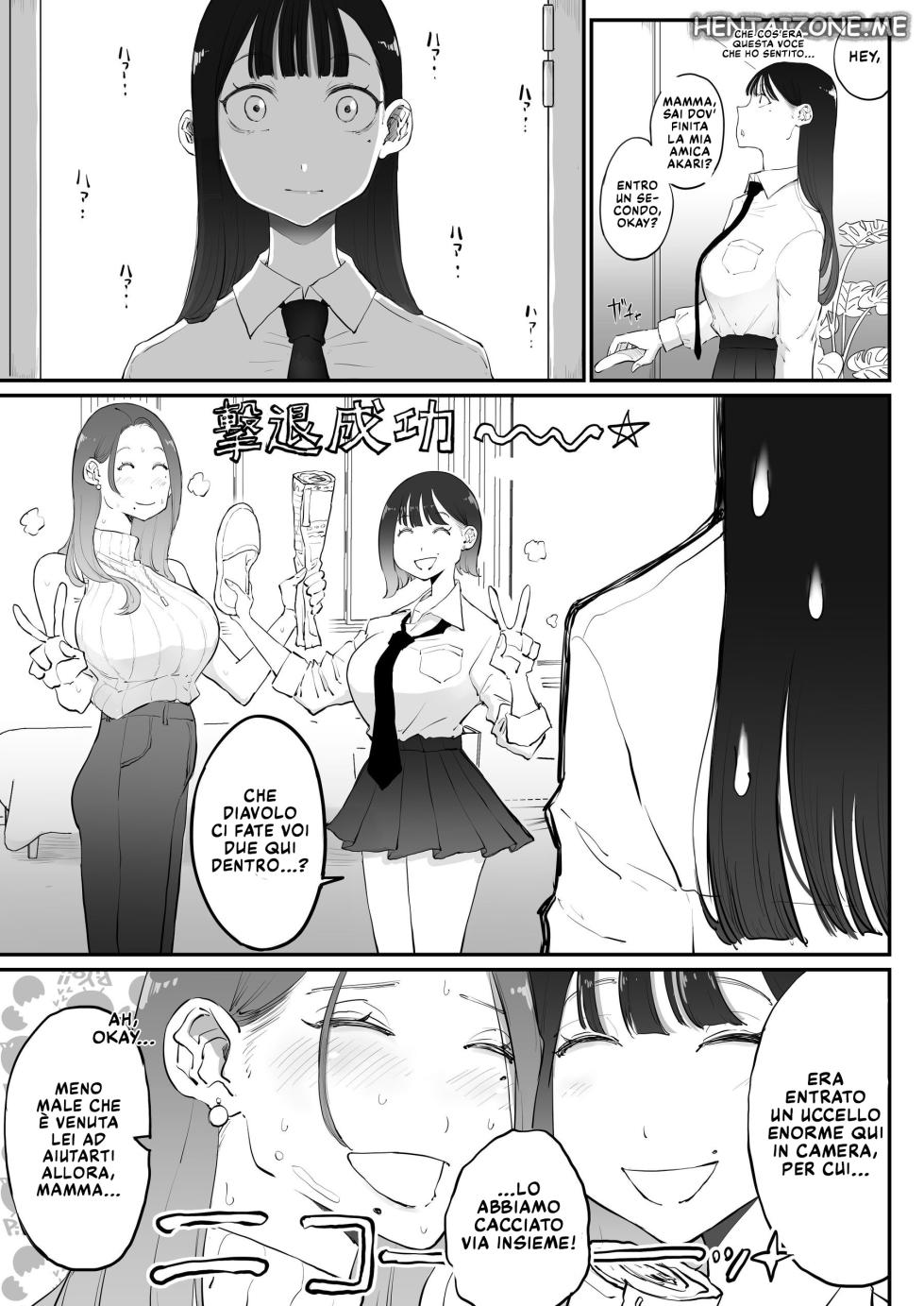 [Sky Dogma (Pandacorya)] Bijin Tsuma, Ichinose Shiori 37 wa, Musume no Yuujin ni Idakareteiru | Una bellissima casalinga, Ichinose Shiori (37 anni), è finita tra le braccia della migliore amica di sua figlia. [Italian] - Page 15