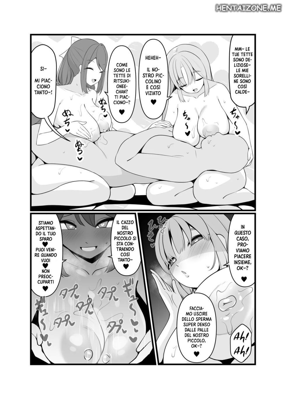 [Mashin Gehyui] Saimin Appli de H Zanmai | App ipnotica (Sakura Ritsuki, Sister Claire)  [Italian] - Page 15